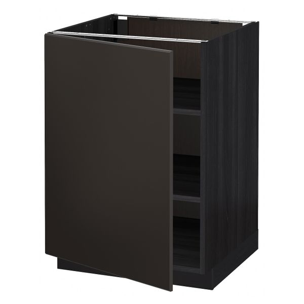 IKEA, вид спереди - схема-чертеж с размерами
