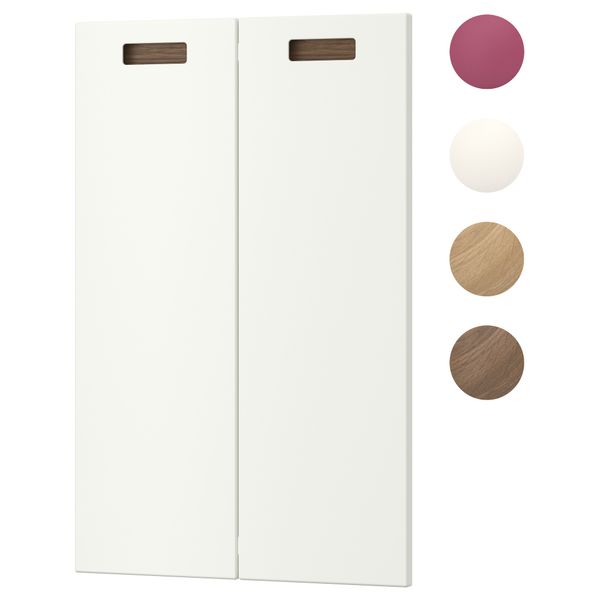 Дверца для напольного углового шкафа, 2 штуки МЭРСТА, левосторонний белый (25x80 см) - фото 1