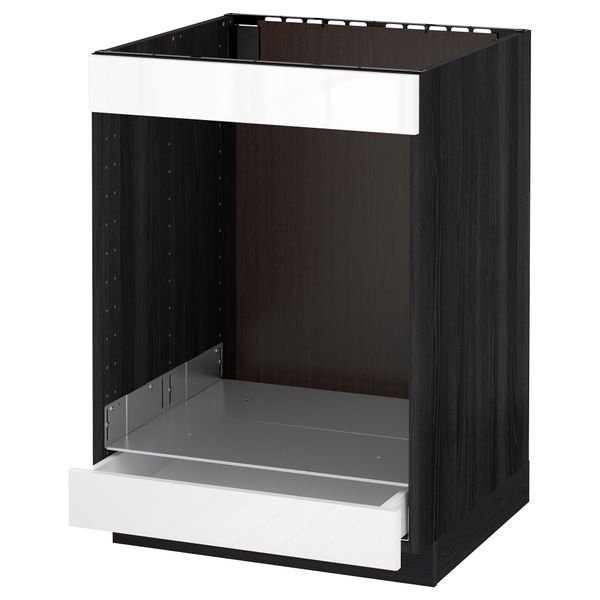 IKEA, вид спереди - схема-чертеж с размерами