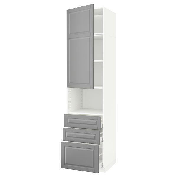 IKEA, вид спереди - схема-чертеж с размерами