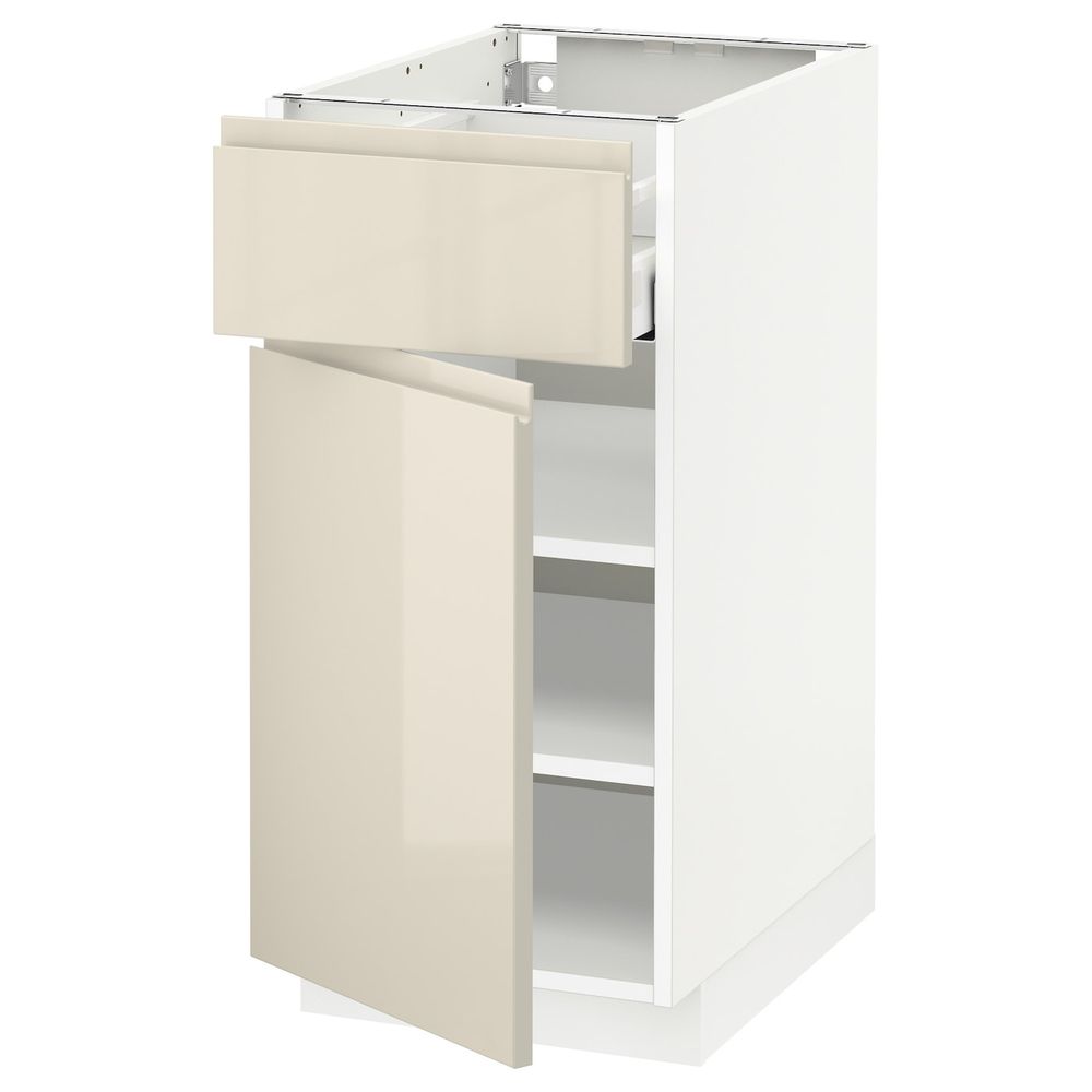 IKEA, вид спереди