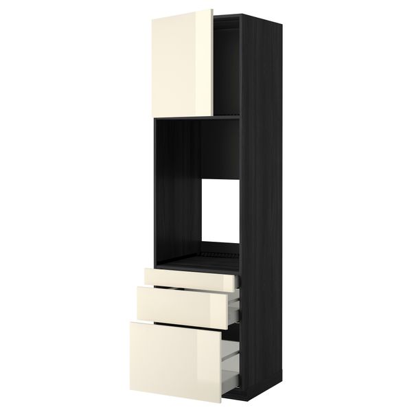 IKEA, вид спереди - схема-чертеж с размерами