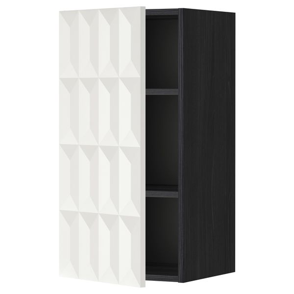 IKEA, вид спереди - схема-чертеж с размерами