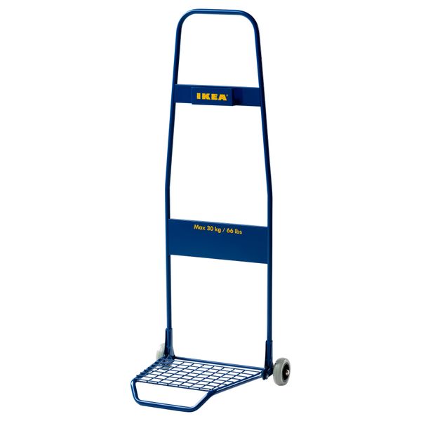 IKEA, вид спереди