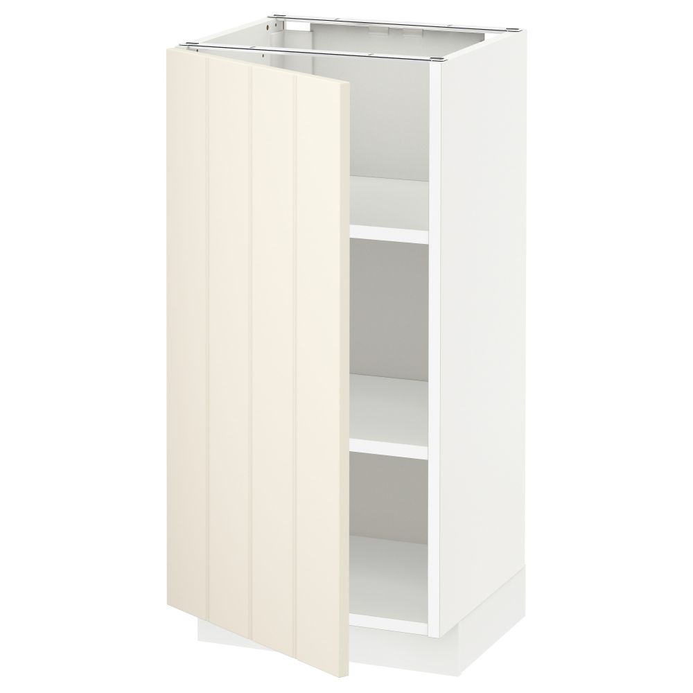 IKEA, вид спереди - схема-чертеж с размерами