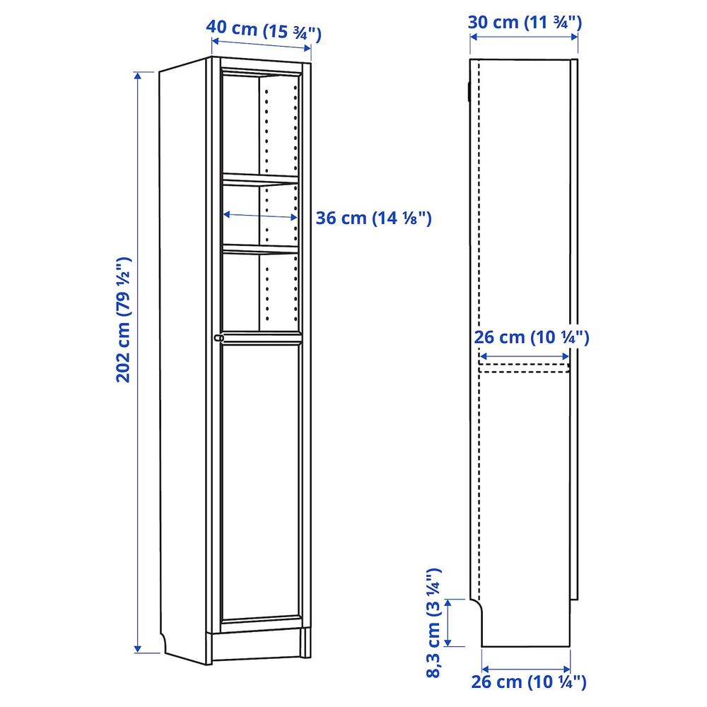 IKEA, вид спереди