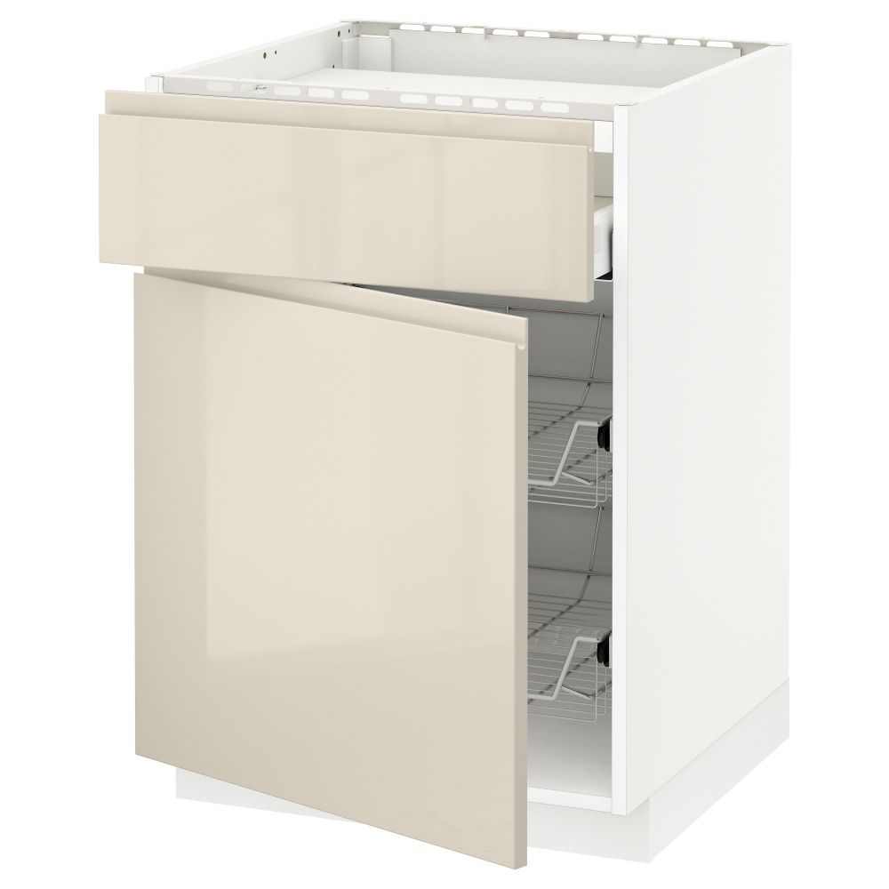 IKEA, вид спереди