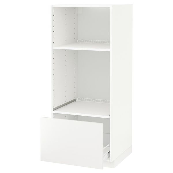 IKEA, дополнительный ракурс - схема-чертеж с размерами