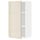 Навесной шкаф с полками, белый, Voxtorp глянцевый светло-бежевый, 40x80 см IKEA METOD МЕТОД 094.691.25