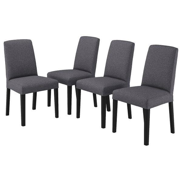IKEA, вид спереди - схема-чертеж с размерами