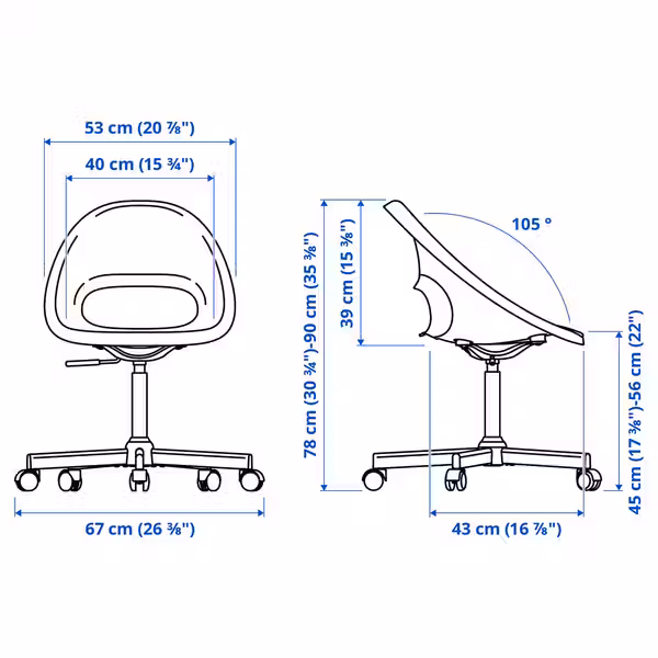 LOBERGET / MALSKÄR Рабочий стул - белый - фото 4