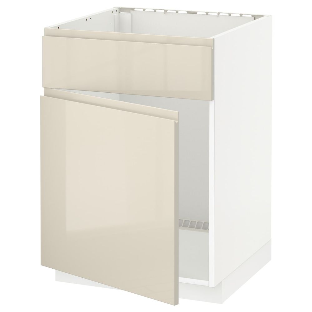 IKEA в интерьере