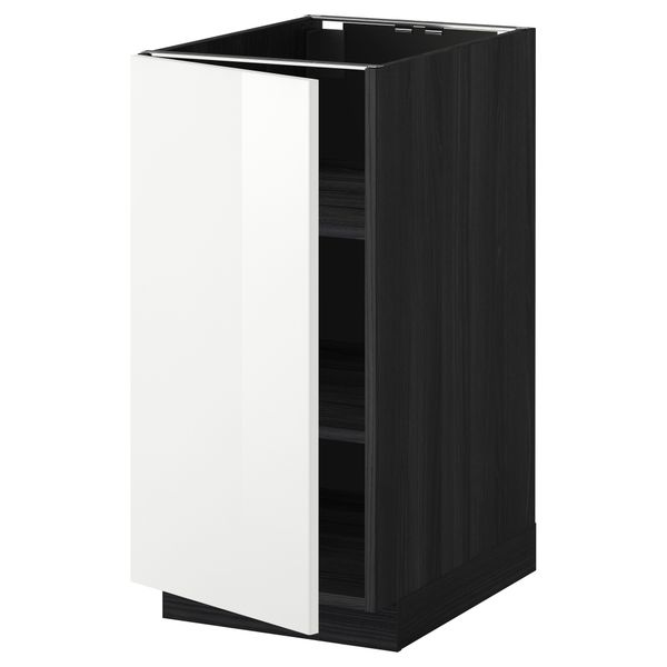 IKEA, вид спереди - схема-чертеж с размерами