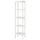 HEMNES Стеллаж - белый 42x172 см