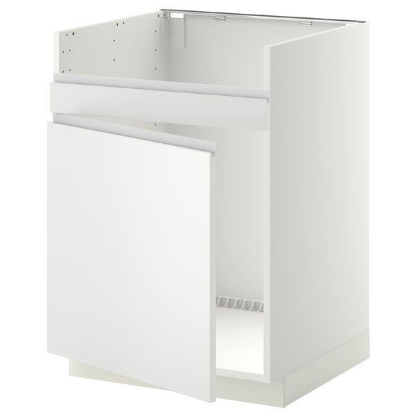 IKEA, вид спереди - схема-чертеж с размерами