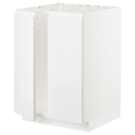 Напольный шкаф для мойки + 2 двери, 60x60 cm IKEA METOD МЕТОД 894.582.22