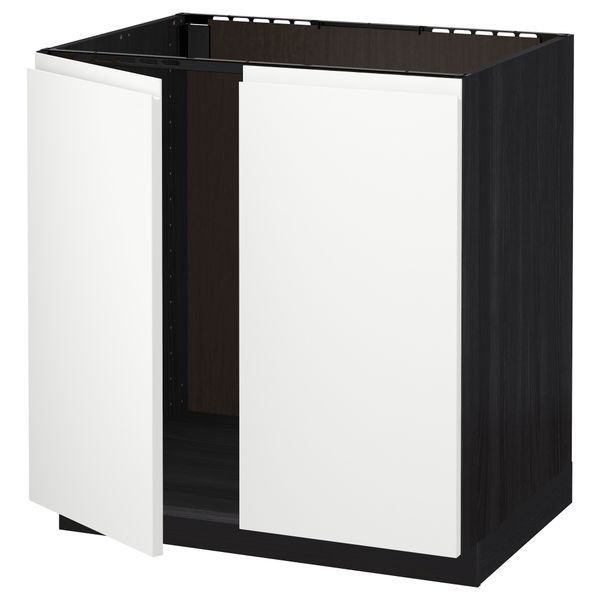 IKEA, вид спереди - схема-чертеж с размерами