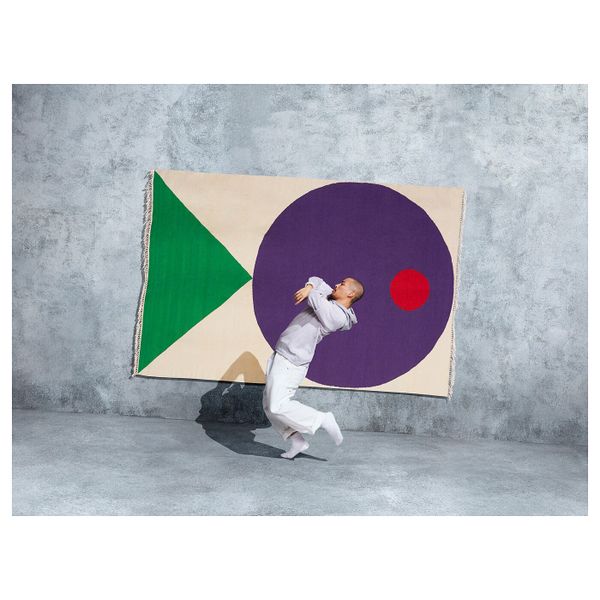 Ковер безворсовый, разноцветный, 200x300 см IKEA ИКЕА АРТ-ИВЕНТ 2019 304.353.79 - фото 5