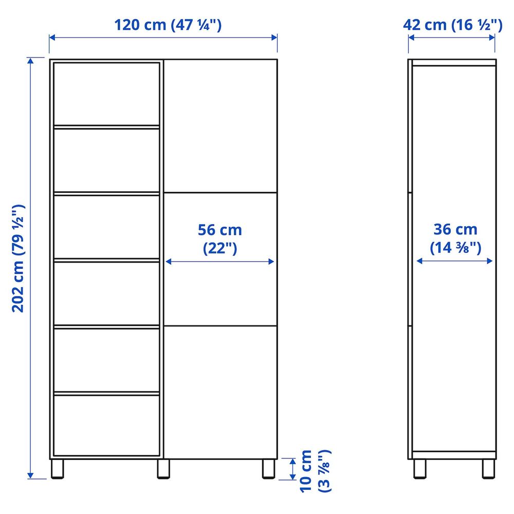 IKEA, вид спереди