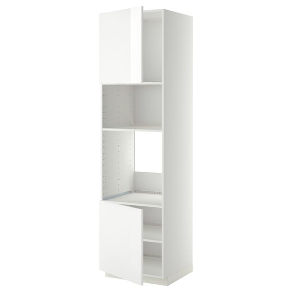 IKEA, вид спереди - схема-чертеж с размерами