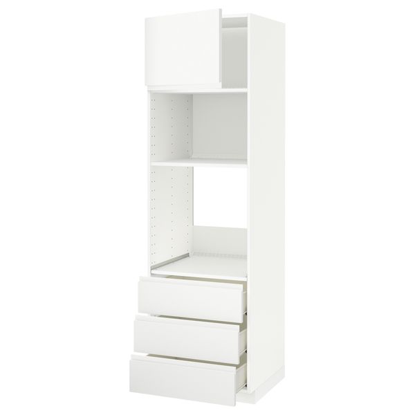 IKEA, вид спереди - схема-чертеж с размерами