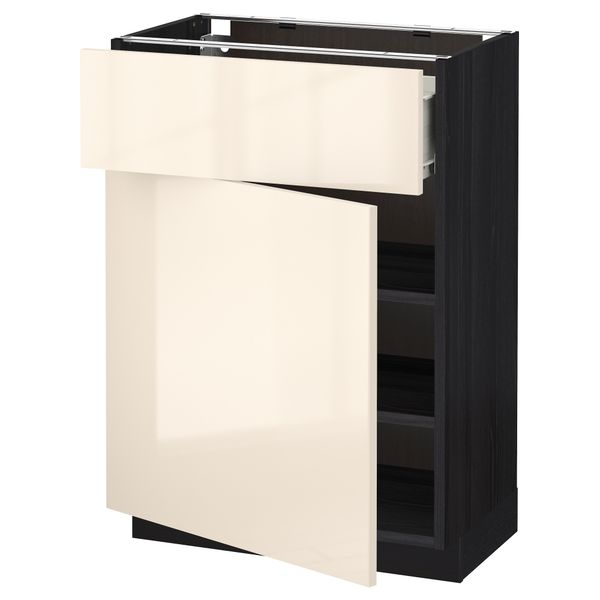 IKEA, вид спереди - схема-чертеж с размерами