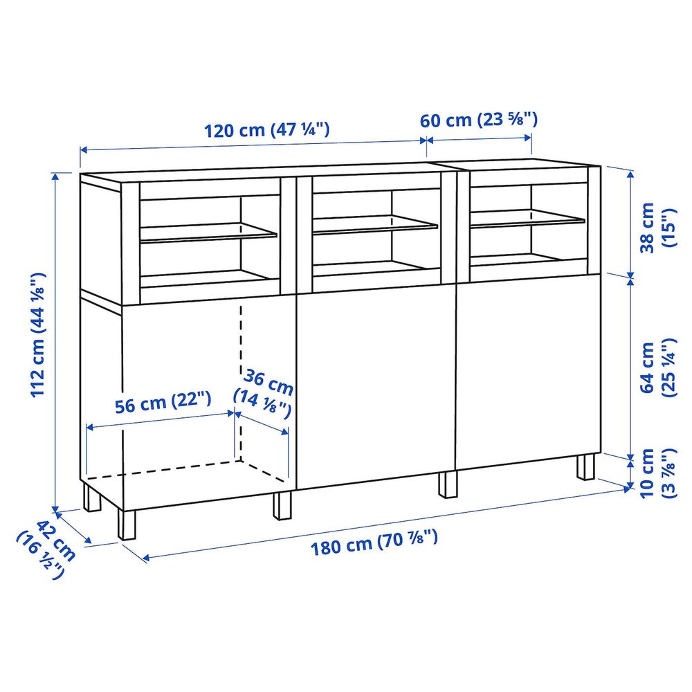 IKEA, вид спереди