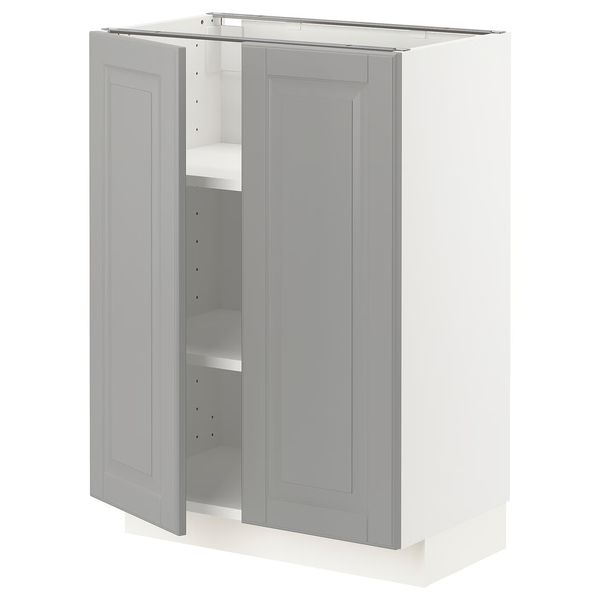 IKEA, вид спереди