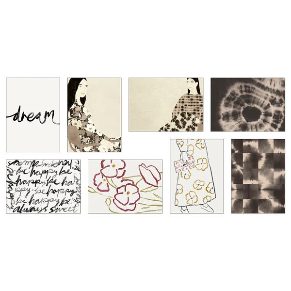 IKEA, вид спереди