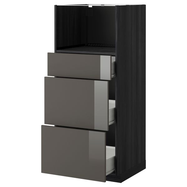 Высокий шкаф для СВЧ с 3 ящиками МЕТОД / ФОРВАРА, черный, Рингульт серый (60x60x140 см) - фото 1
