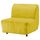 Кресло-кровать ЛИКСЕЛЕ МУРБО, Хенон желтый