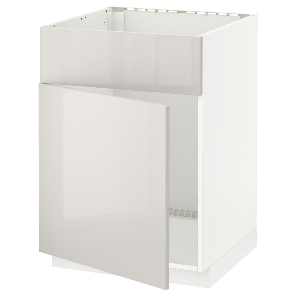 IKEA в интерьере