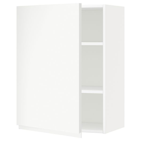 IKEA, вид спереди - схема-чертеж с размерами