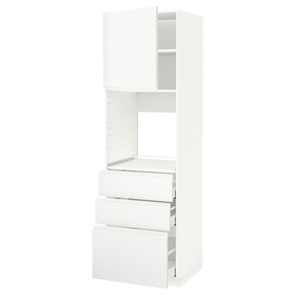IKEA, вид спереди - схема-чертеж с размерами