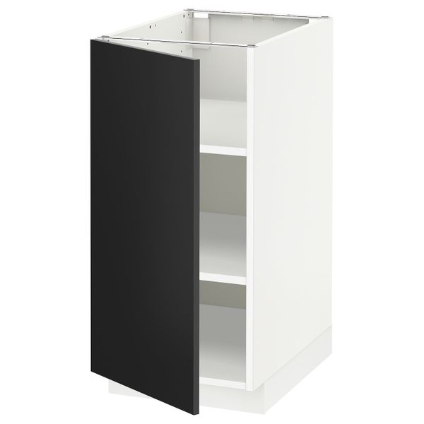 IKEA, вид спереди - схема-чертеж с размерами