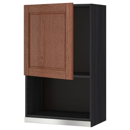 Навесной шкаф для СВЧ-печи МЕТОД, черный, Филипстад коричневый