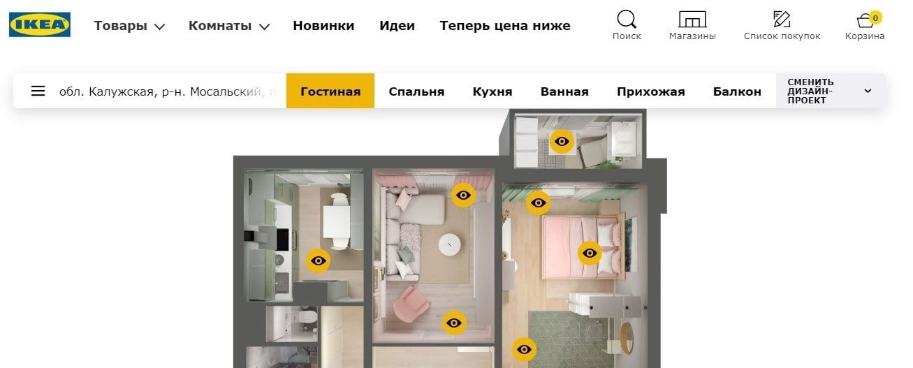 ИКЕА перепланировала квартиры в “хрущевках” и запустила бесплатную библиотеку дизайн-проектов