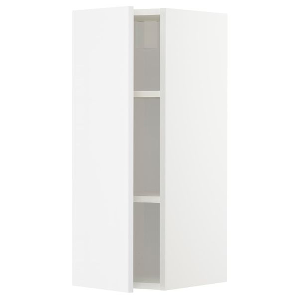 IKEA, вид спереди - схема-чертеж с размерами