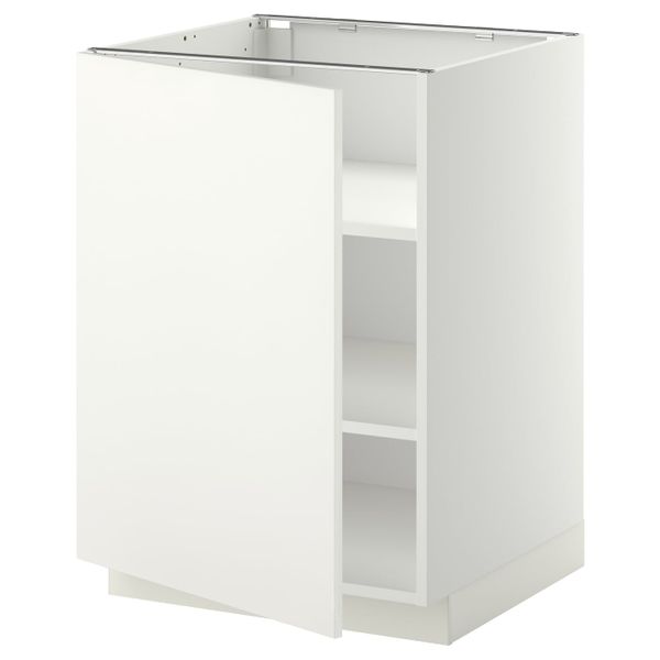 IKEA, вид спереди - схема-чертеж с размерами