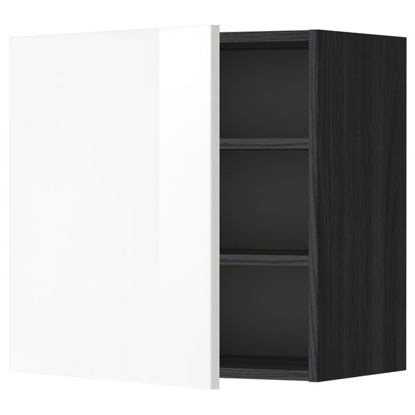 IKEA, вид спереди - схема-чертеж с размерами