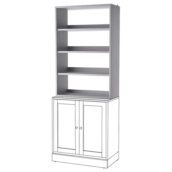 IKEA, дополнительный ракурс