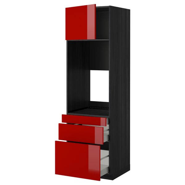 IKEA, вид спереди - схема-чертеж с размерами