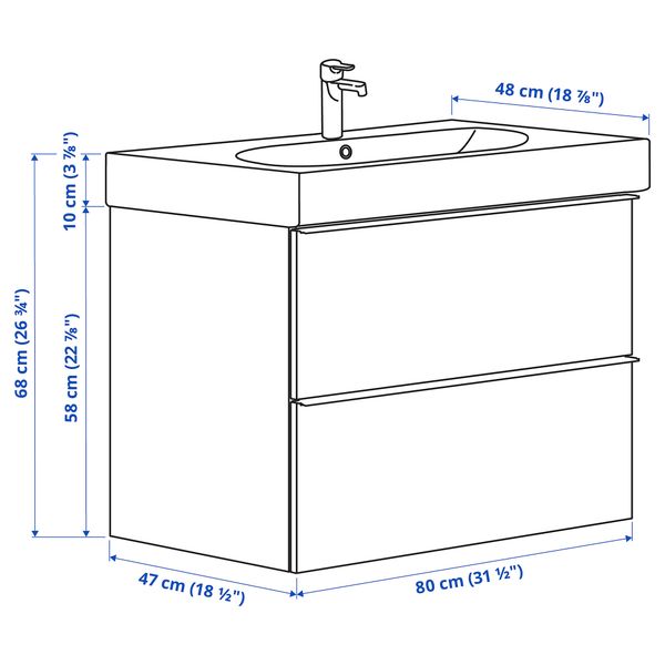 IKEA, дополнительный ракурс - схема-чертеж с размерами
