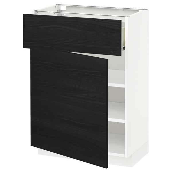 IKEA, вид спереди - схема-чертеж с размерами