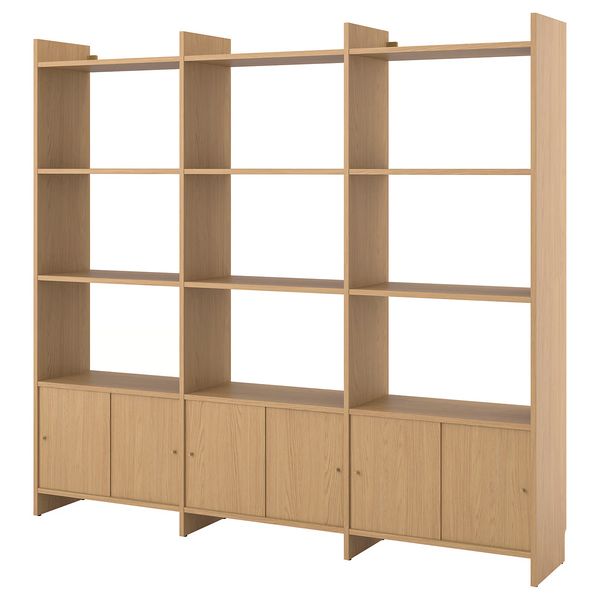 IKEA, вид спереди