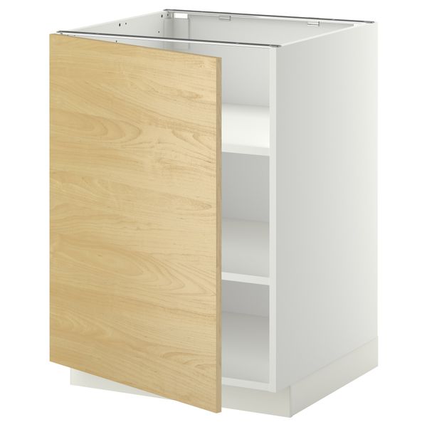 IKEA, вид спереди - схема-чертеж с размерами