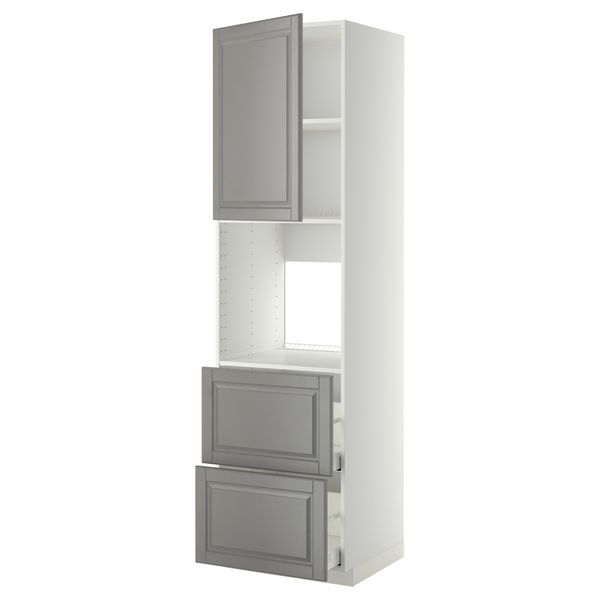 IKEA, вид спереди