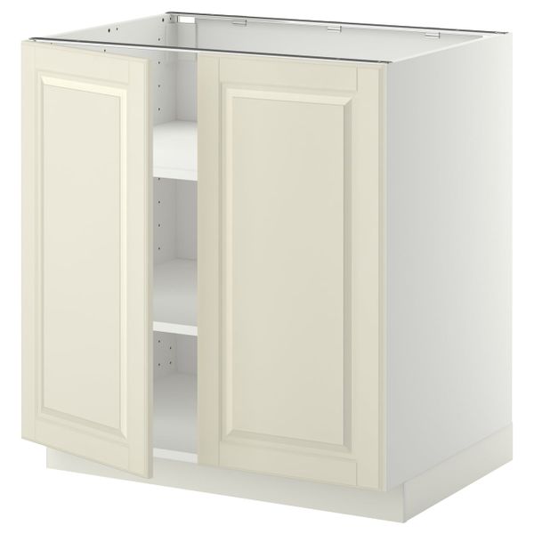 IKEA, вид спереди - схема-чертеж с размерами