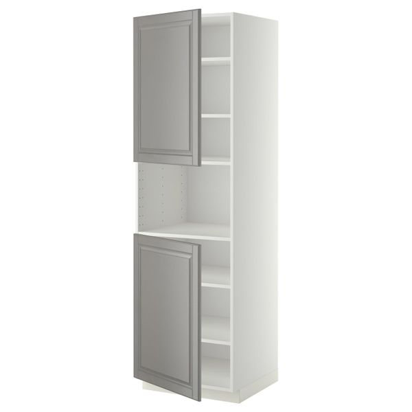 IKEA, вид спереди