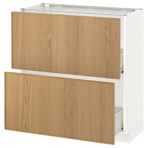 IKEA, вид спереди - схема-чертеж с размерами